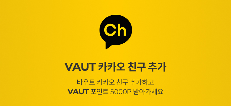 kakao-channel3